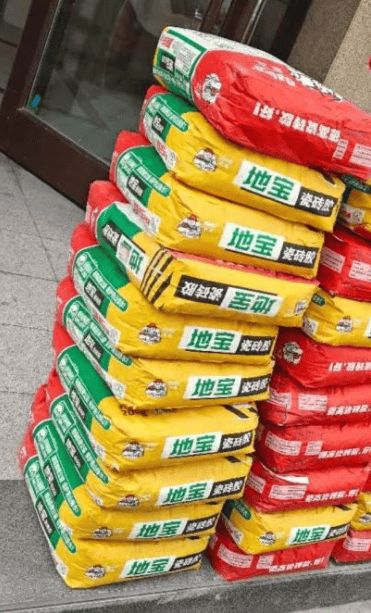 地寶瓷磚膠包裝圖