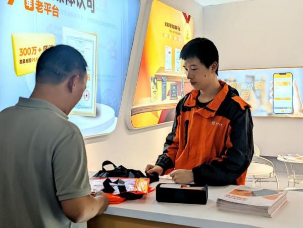 第十二屆贛州家博會：奇兵到家快速找?guī)煾?，省力、省心、更省錢
