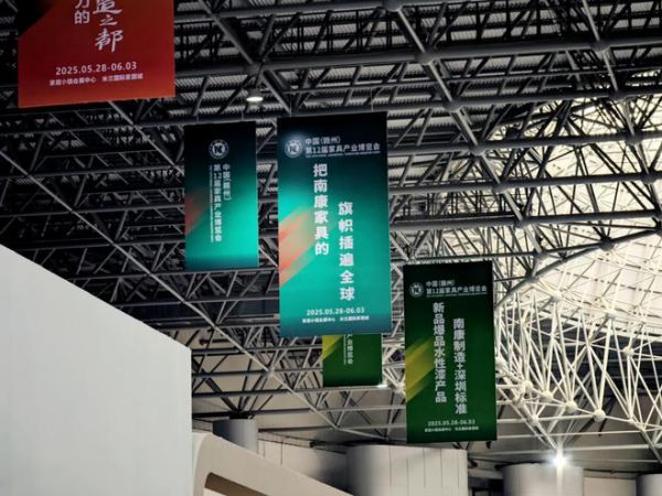 奇兵到家:南康家博會上解決家居售后難題的專業(yè)安裝服務(wù)平臺