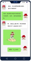 “驚艷背膠：一粘多用，實力驚人！”