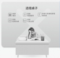 618狂歡，光明園迪邀您體驗(yàn)“坐出來的放心”