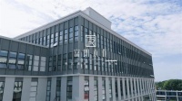 富朗木作新工廠：匠心獨(dú)運(yùn)，品質(zhì)傳奇啟航