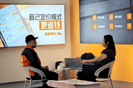 奇兵到家展會(huì)現(xiàn)場(chǎng)圖片
