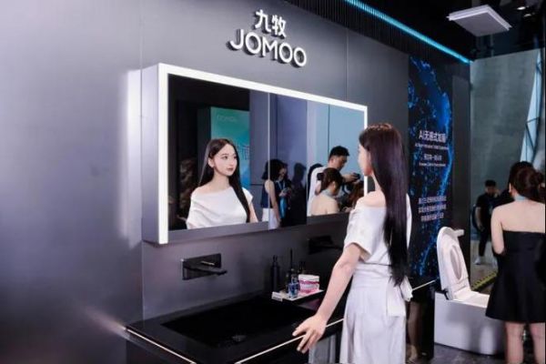 中國衛(wèi)浴進入“主動服務”時代！九牧全球發(fā)布首個AI場景品牌