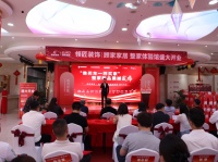 領(lǐng)匠裝飾×顧家家居 整家體驗(yàn)館盛大啟幕！開啟“像買車一樣買家”的新時(shí)代！