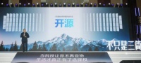 洗護(hù)行業(yè)技術(shù)首次開源，海信攜三筒洗衣機(jī)專利重塑行業(yè)格局