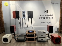 STARKE×DaRack金樽機(jī)架，攜手亮相2025年第五屆北京國際音響展