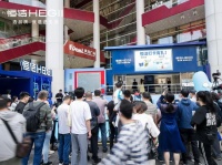 “恒潔地標(biāo)行：品質(zhì)衛(wèi)浴，刷新城市美好”