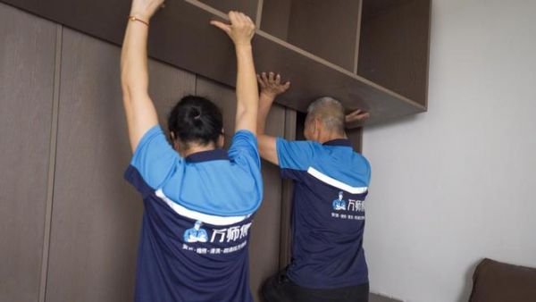 Mr. Huang working