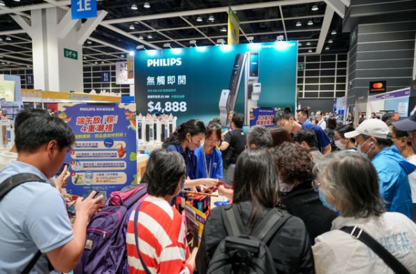 Philips Smart Locks at In-Home Expo Hong Kong