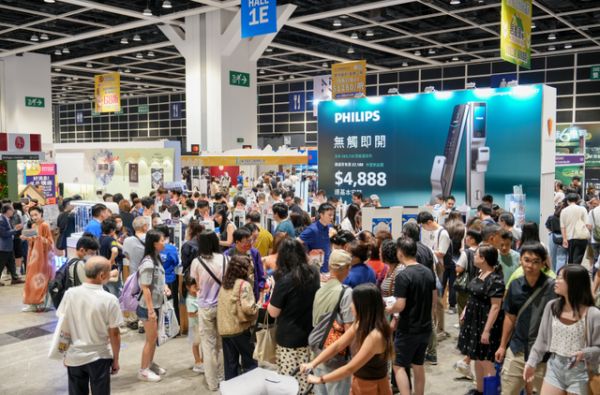 Philips Smart Locks at In-Home Expo Hong Kong