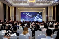 雙獎(jiǎng)加持！京倍在京東平臺(tái)綻放凈水品牌魅力