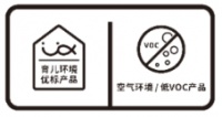 《育兒環(huán)境優(yōu)標(biāo)》：品質(zhì)育兒，健康同行