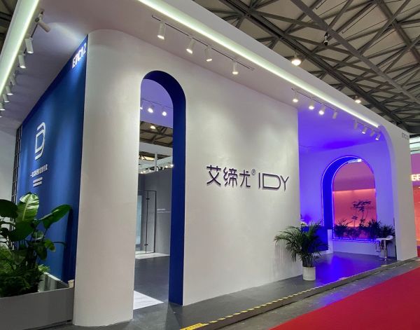 Atdiu Bathrooms product display