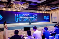 Yeelight易來2025新品來了！用精致工藝，重新定義智能家居的顏值與操控！