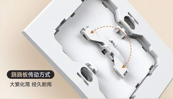 Zhengtai X5 Switches Technology