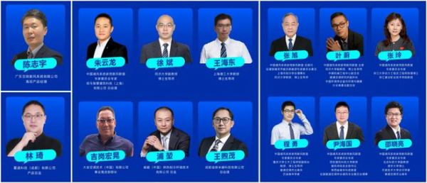 賽程回顧圖片