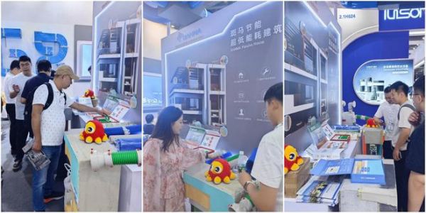斑馬智慧建筑展臺展示超低能耗系統(tǒng)設(shè)計