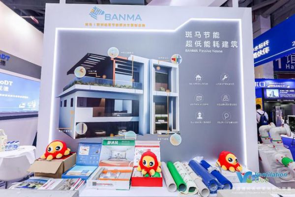 世環(huán)會規(guī)模空前，匯聚眾多企業(yè)