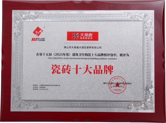 活動現(xiàn)場照片