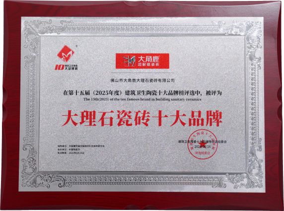 活動現(xiàn)場照片