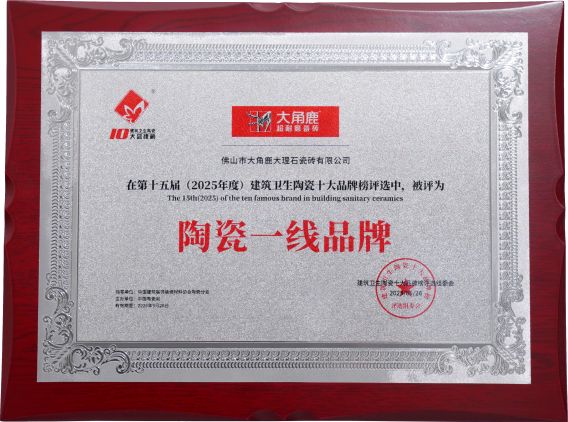 活動現(xiàn)場照片