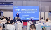高定空氣?精筑豪宅 | “鏈風(fēng)杯” 第二屆新風(fēng)設(shè)計大賽暨 “房格爾杯” 全空氣設(shè)計大賽圓滿...