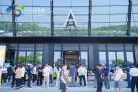 引領(lǐng)衛(wèi)浴新時代 智創(chuàng)優(yōu)家烏鎮(zhèn)頂墻展大放異彩
