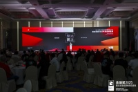 智創(chuàng)優(yōu)家榮獲頂墻金瑞獎2025年度“吊頂電器十大品牌”，彰顯品牌硬實力！