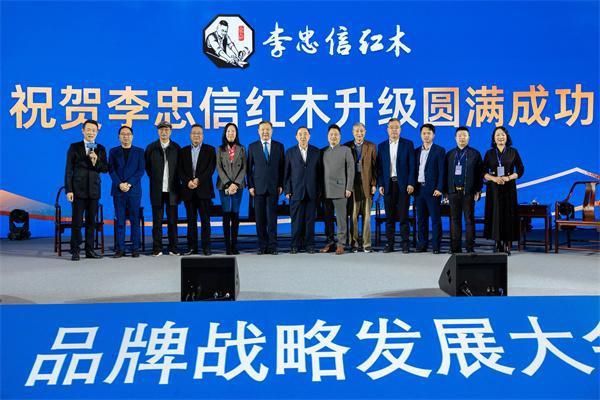紅木家具十大品牌排行榜2025年6月名單 | 權(quán)威發(fā)布