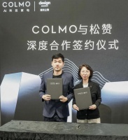 COLMO與松贊集團(tuán)簽署合作協(xié)議 用AI科技打造山居生活場景新范式