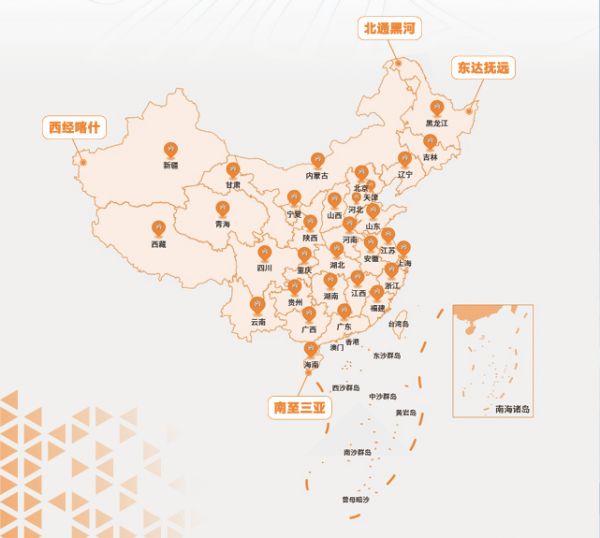 奇兵到家下沉市场服务图