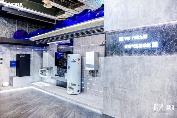 York VRF Multi-Constant Ecosystem Solution