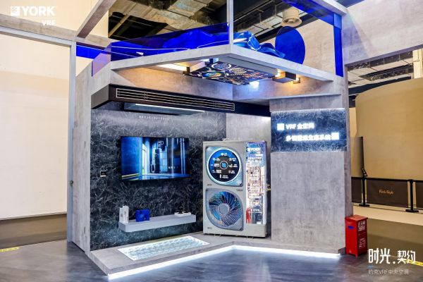 York VRF Multi-Constant Ecosystem Solution