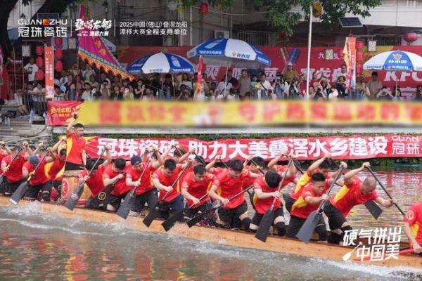 叠滘龙船漂移大赛全城沸腾!冠珠瓷砖全程支持,叠滘东胜东队勇夺L弯赛道亚军