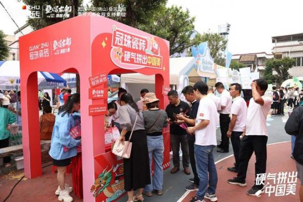 叠滘龙船漂移大赛全城沸腾!冠珠瓷砖全程支持,叠滘东胜东队勇夺L弯赛道亚军
