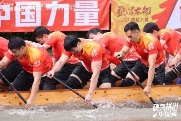 叠滘龙船漂移大赛全城沸腾!冠珠瓷砖全程支持,叠滘东胜东队勇夺L弯赛道亚军