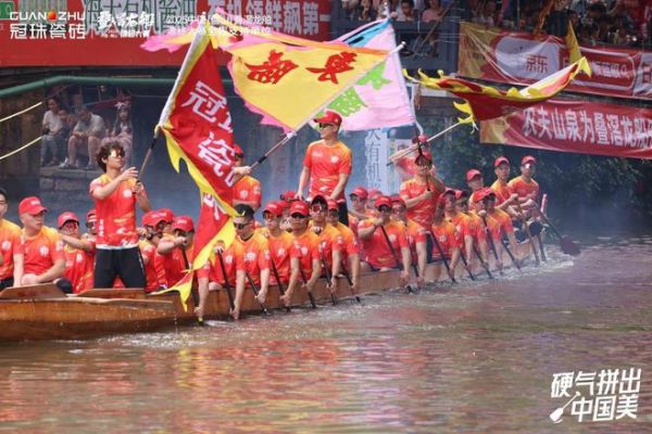 叠滘龙船漂移大赛全城沸腾!冠珠瓷砖全程支持,叠滘东胜东队勇夺L弯赛道亚军