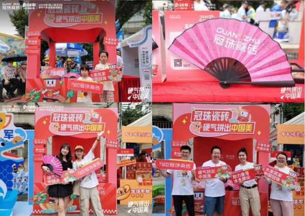 叠滘龙船漂移大赛全城沸腾!冠珠瓷砖全程支持,叠滘东胜东队勇夺L弯赛道亚军