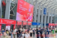 2025成都發(fā)力文創(chuàng)新業(yè)態(tài) 成都禮品展升級(jí)文創(chuàng)供應(yīng)鏈