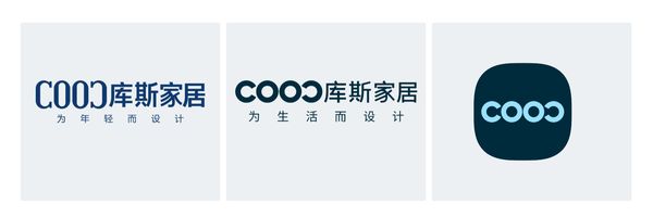 ▲從左到右依次為原logo、煥新后logo、新增圖標(biāo)logo