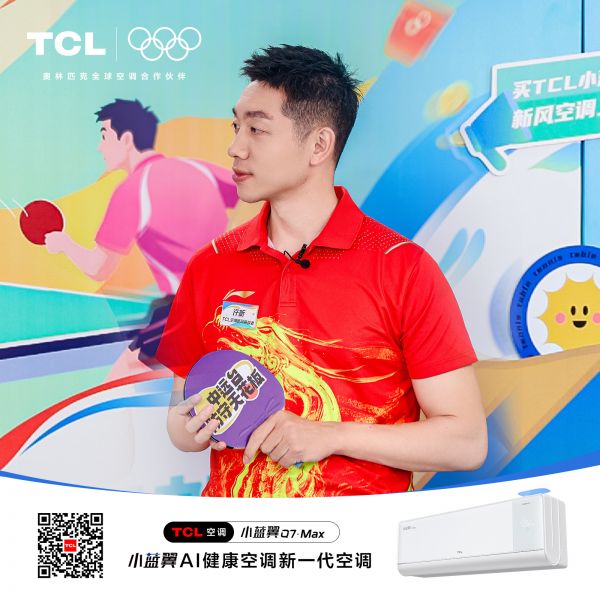 直播現(xiàn)場圖片