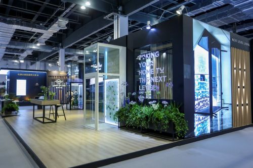Design Shanghai 2025 Aritco Booth