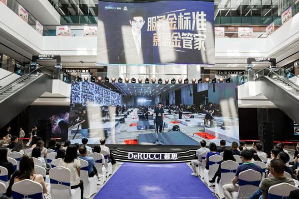 “慕思金管家技术员挑战吉尼斯世界纪录”纪实影像