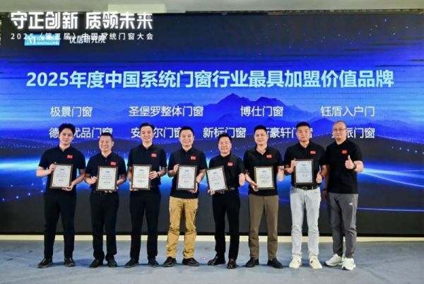 圖片來源于優(yōu)居研究院公眾號，侵刪