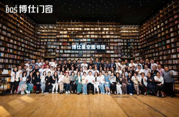 圖片來源于博仕門窗官方，侵刪