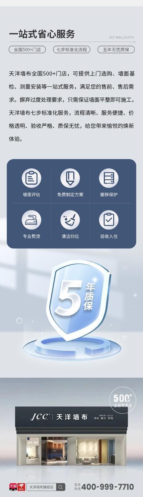 父親節(jié)特輯圖片5
