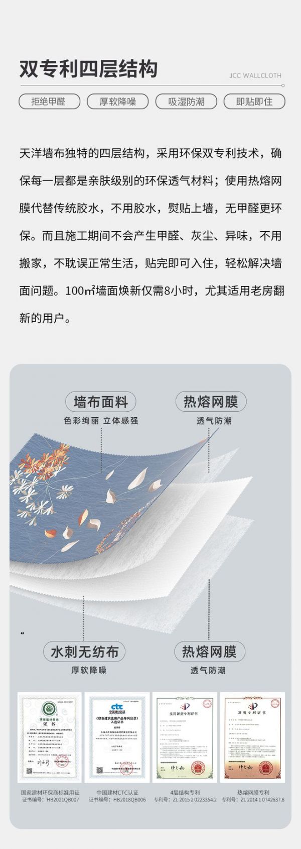 父親節(jié)特輯圖片4