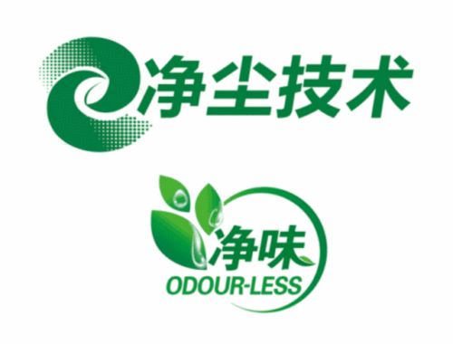 喜馬拉雅防水組合凈塵凈味