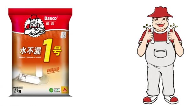 喜馬拉雅防水組合處理管口